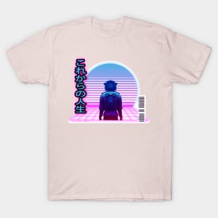 Synthwave The Life Ahead - Korekara no jinsei- Black letters white Borders T-Shirt